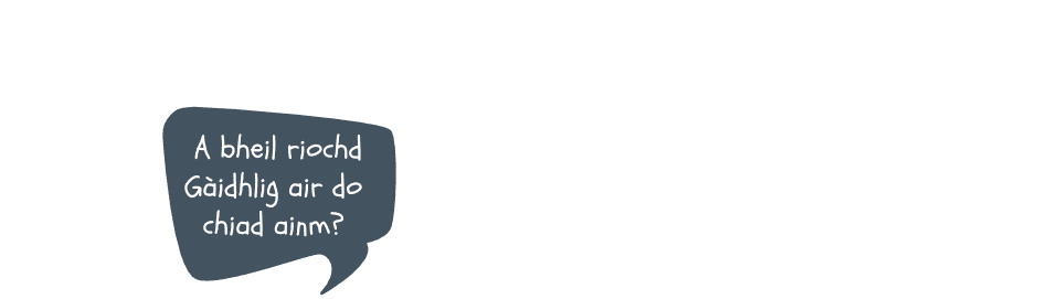 animated-text2