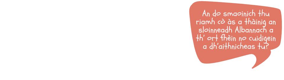 animated-text4